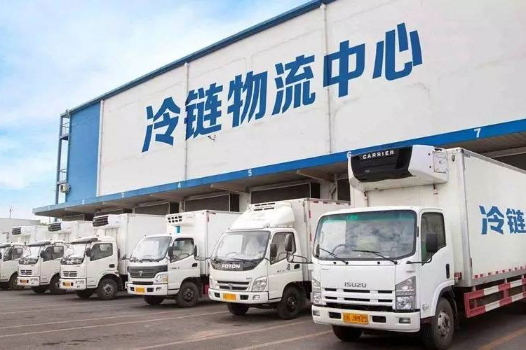 冷鏈中的資格認(rèn)證和驗(yàn)證有什么區(qū)別？