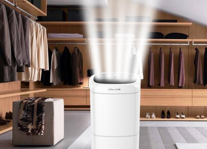 南方老下雨,房間潮濕、陰冷怎么辦?